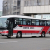 中央バス / 札幌200か 4936