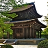 №2,115　京都紀行　“ 京ことば ㉖ ”