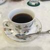 優雅にコーヒーを飲みたい時は