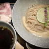 麺や SO林　昆布水つけ麺