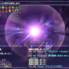 Veng+20　Bumba　開幕の危険性