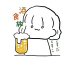 20代道産子OLの酒・食・旅