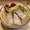 【今週のラーメン５８３７】田中そば店 武蔵境店（東京・武蔵境）山形辛味噌らーめん 追加ねぎ　〜「山形の情熱が一杯に！まさに味のエンターテイメント！」