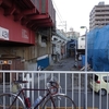 鶴見線国道駅