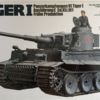 ムーミンパパ55のプラモデル紹介（１１）「ドイツ重戦車タイガーⅠ初期生産型、タミヤ製、1/35」の製作