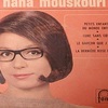 NANA MOUSKOURI  "心ない月"