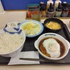  サポートセンターに感謝