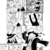 排便障害の中間報告⑧　ケーキ魔術にやられた！(-_-;)　(261)