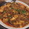 超シビカラの本格四川料理、麻婆豆腐を原宿で。見逃せない老舗「龍の子」