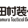 2024年の振り返りその2