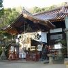 Wind -a breath of heart- モデル地探訪【広島県尾道市 御袖天満宮、北海道札幌市 大通公園、長崎県長崎市 グラバー園、他】