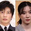 永野芽郁さんと田中圭さんのライン報道、スクショがないのはなぜ？