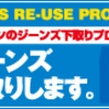 こだわりがないのか？　こだわりがあるのか？