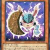 ムーン・ガードナー【レベル４・光属性を回収】
