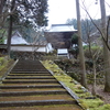 霊樹山玉雲寺