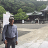 宮地嶽神社に行った。