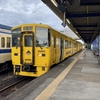 JR九州の旅 指宿～山川～鹿児島中央～熊本（R3-020-24完）