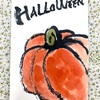 ハロウィンのはがき絵