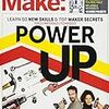 メイカー雑誌『Make:』本国版が50号目を迎えていたのか