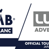 【NewsRelease】ルクタスアドベンチャーズが『UTMB』と2025年オフィシャルツアーの運営契約を締結　-2025年は11のツアーを予定、初のインバウンドツアーも開催-【トレラン】