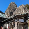 三石山観音寺参拝