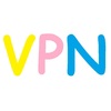 今のインターネット環境でVPNと健康的な生活