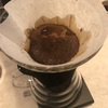  ann's coffee | 京都カフェ | 京都ドッグカフェ | 京都自家焙煎珈琲 2022.2/7