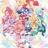 「BEST FRIENDS！ スペシャルLIVE ～THANKS⇄OK～ LIVE Blu-ray」発売です！