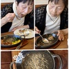 ハンバーグを完食