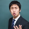 ちょっとその授業、無責任じゃないです？