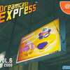 今ドリームキャストのDREAMCAST EXPRESS VOL.6にいい感じでとんでもないことが起こっている？