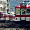 近鉄の車両形式どんだけあんねん？見分け方はあるのか