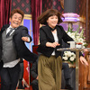 しゃべくり007をみて本田翼はB'zが大好きなのがわかった。のと、ノリ方が90年代全開な理由