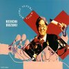 SUZUKI白書 / 鈴木慶一 (1991 FLAC)