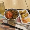 アンバサーモールのYOSHINOYA（吉野家）で遅い昼食