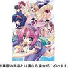 ゲーム「うさみみデリバリーズ!!」感想