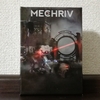 カードでリアルタイムパズル『MECHRIV』の感想