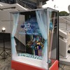10日、つばきファクトリー新沼卒業＠武道館