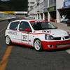 ＥＴＣＣ/岡山ラウンド