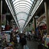 宝水産＠阪東橋・横浜橋商店街