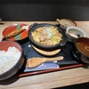 岐阜グルメ＋小観光旅～信長の街をたゆたう～【遠征記その５９】