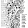 後漢書に見る倭国　２
