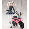 【創彩少女庭園】『小石川 エマ 【ノクターン】 with Honda AB12 モトコンポ』プラモデル予約【コトブキヤ】より2026年4月発売予定♪