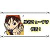 勇者きょーすけ復活決定！ 活動再開時期や病気の説明が本人からお知らせされてた件