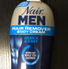 脱毛　(Nair MEN HAIR REMOVER BODY CREAM)