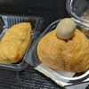 豆狸「ビッグ鶏玉いなり」