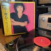 【レコードとわたし】渡辺真知子 - 遠く離れて