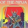 Secret of the Ninja (Choose Your Own Adventure)