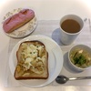 休んでいるのに出勤する人。