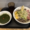 SOBA STAND　そばうさ　その八十五